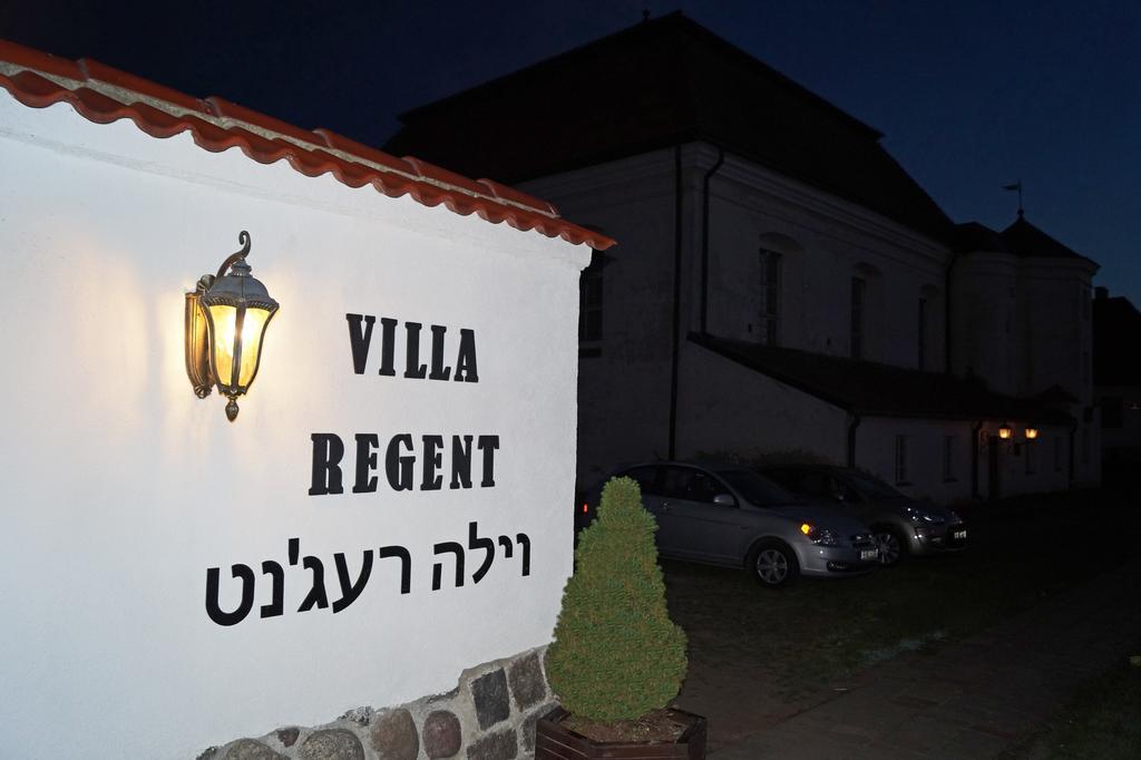 تيكوشين Villa Regent المظهر الخارجي الصورة
